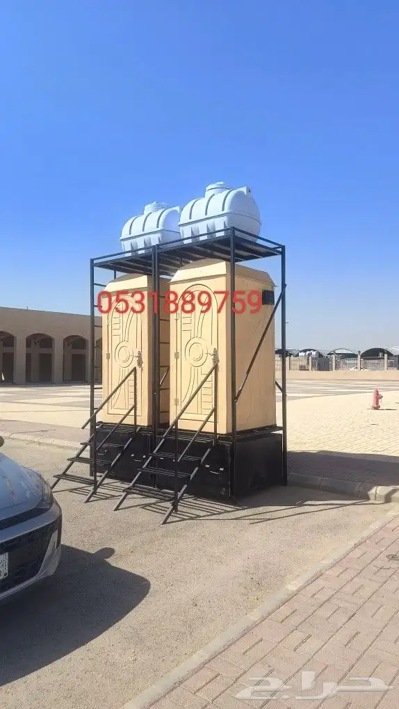 حمامات متنقله عربي افرنجي دورات مياه حمام متنقل مجهزه بلكامل 7