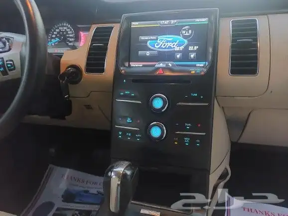 فلكس 2013 قمة في النظافة تم البيع تم البيع 32