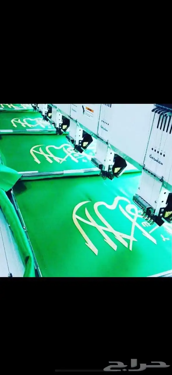 اعلام يارب سواري لوحات حديد مشاريع عقارية 29