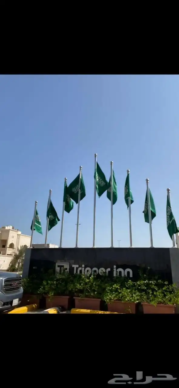 اعلام يارب سواري لوحات حديد مشاريع عقارية 43