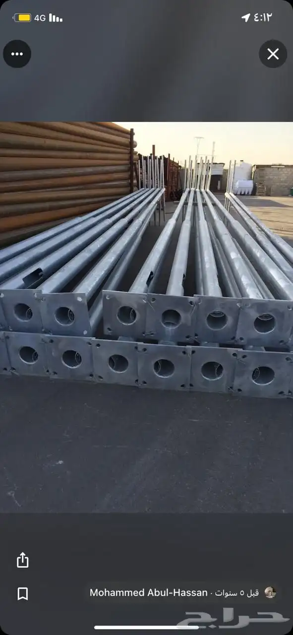 اعلام يارب سواري لوحات حديد مشاريع عقارية 20