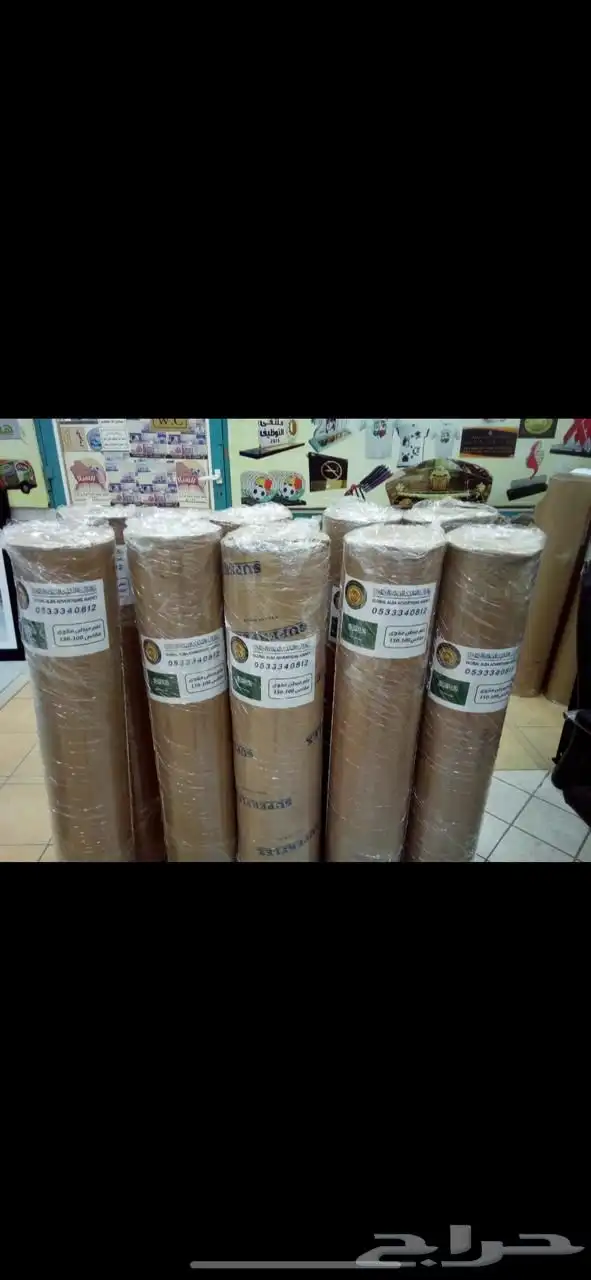 اعلام يارب سواري لوحات حديد مشاريع عقارية 30