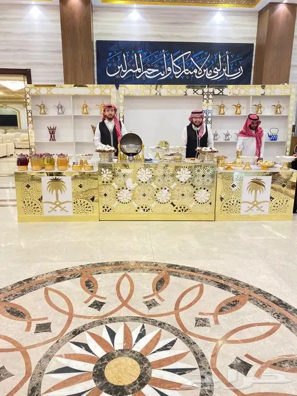 قهوجي المدينه 22