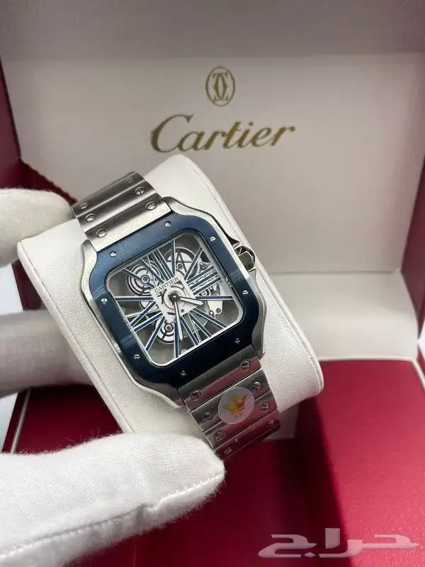 ساعات كار تير 8