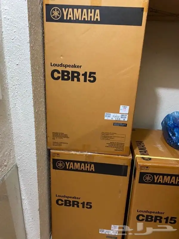 سماعات و مكسر للمخيمات و البر و عرض خاص 6