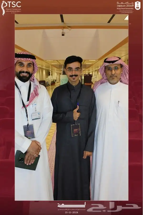 ليش تختار فوتو بوث ريما   فوتوبوث حصري بخصم 20 7