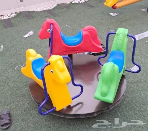 العاب مرحبا 9