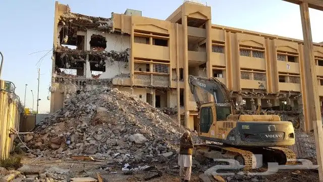 مقاول عام 17