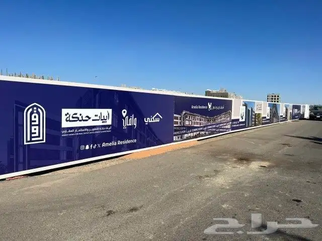 تسوير شنكو ساتر . تركيب كلادنج وجهات تركيب زجاج استراكشر و 7