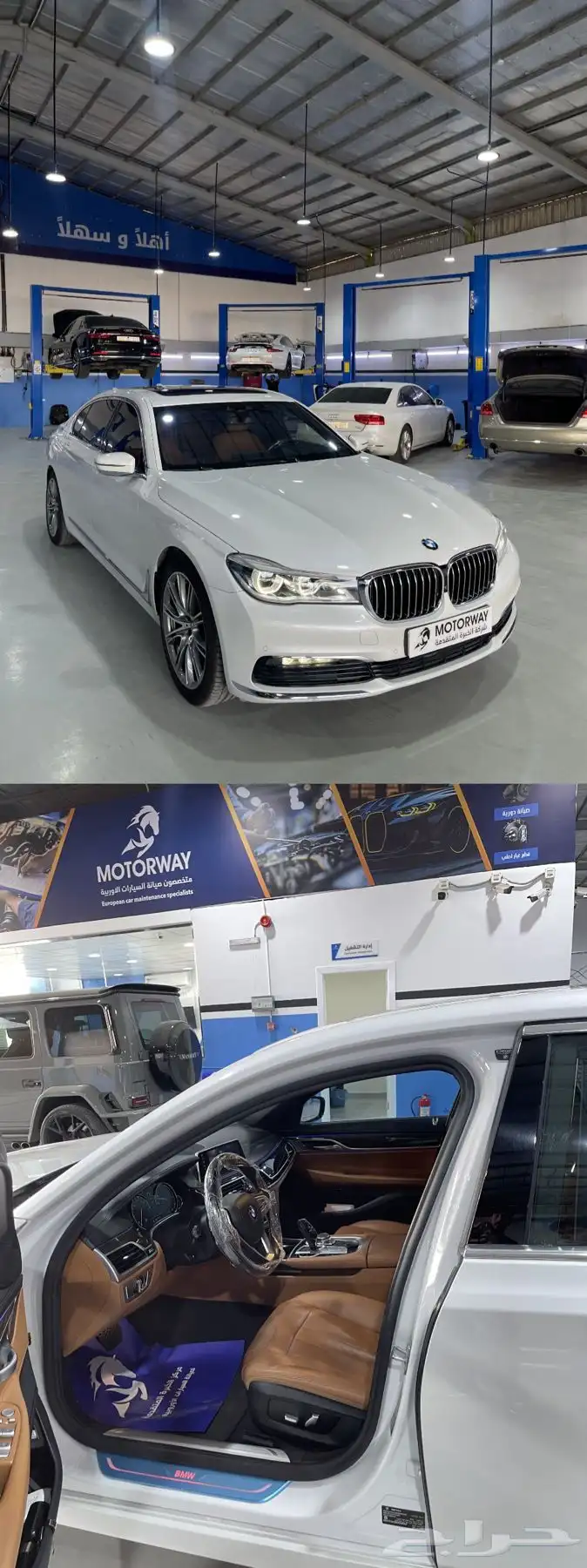 مركز صيانة سيارات بي إم دبليو بالرياض 16