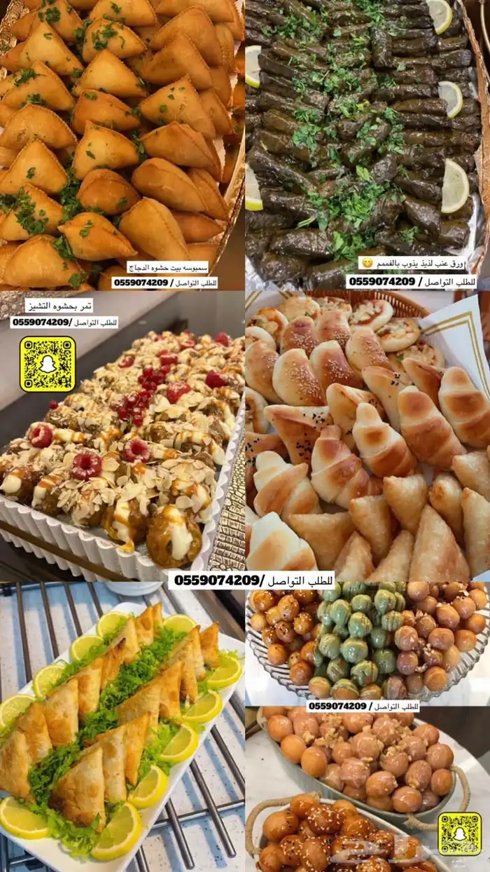 اسر منتجه الريف لآالذ الآكلآت الشهيه بايدي سعوديه 38