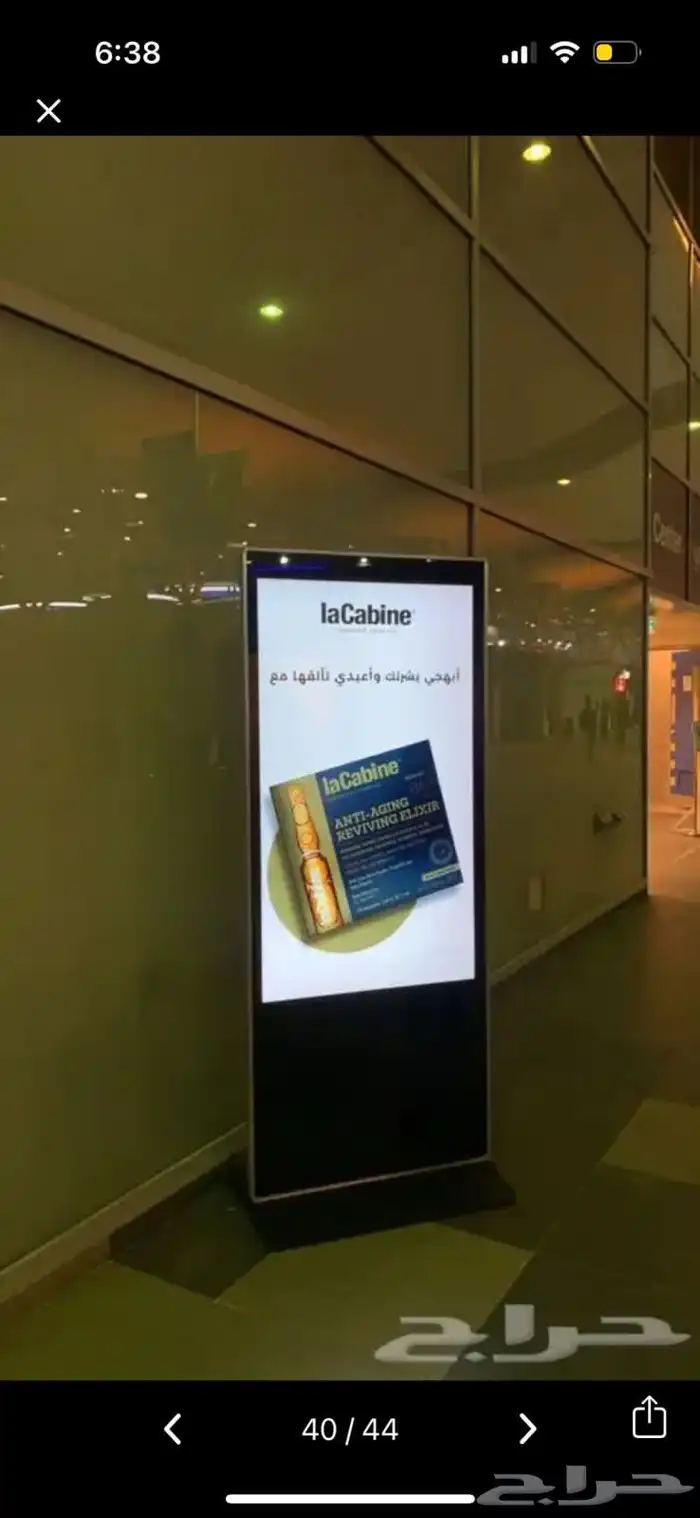 تاجير شاشات واضائات للمشاريع العقارية والمجمعات التجارية 20