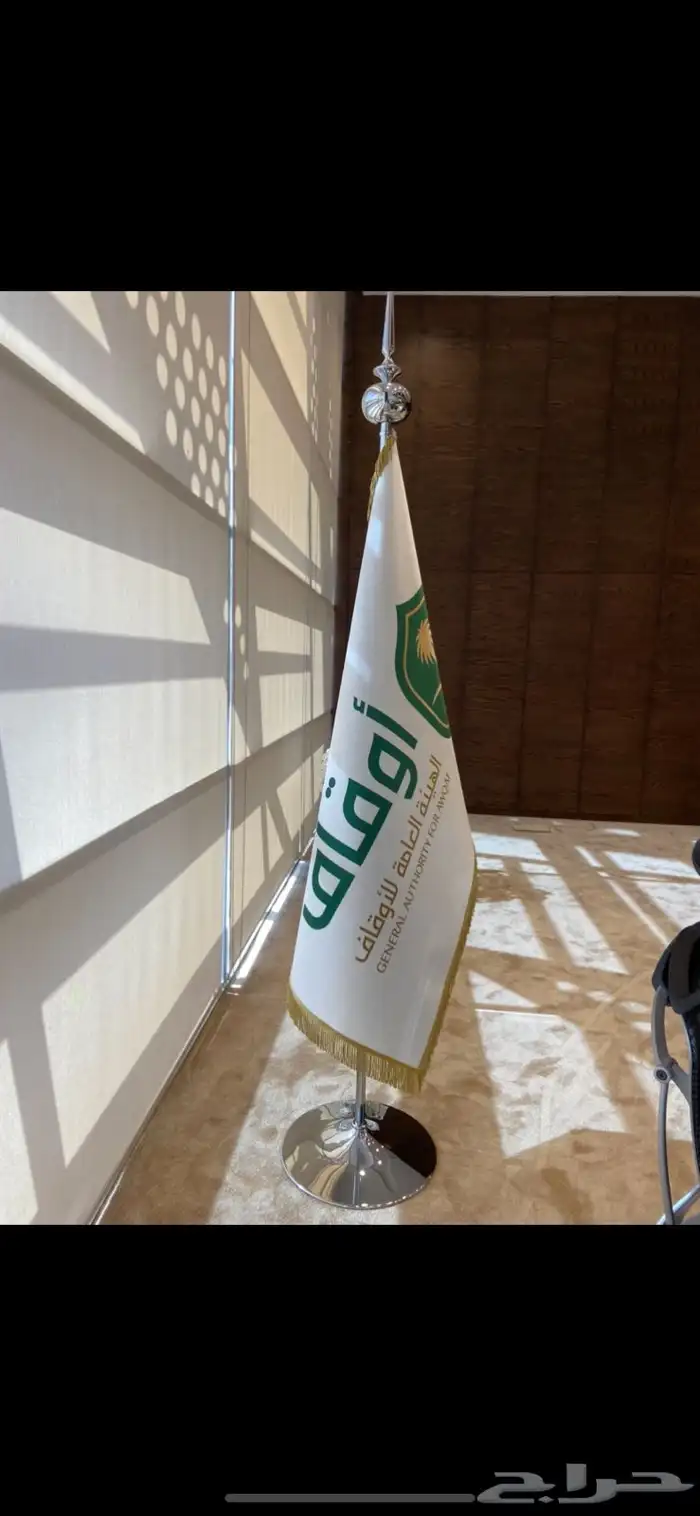 اعلام يارب سواري لوحات حديد مشاريع عقارية 61