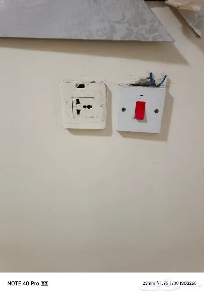 الخبر 2