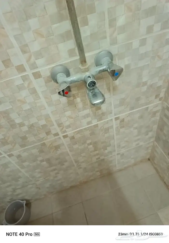 الخبر 1