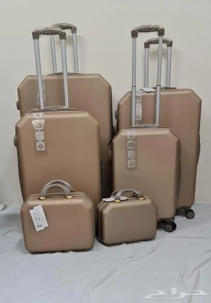 شنط 41