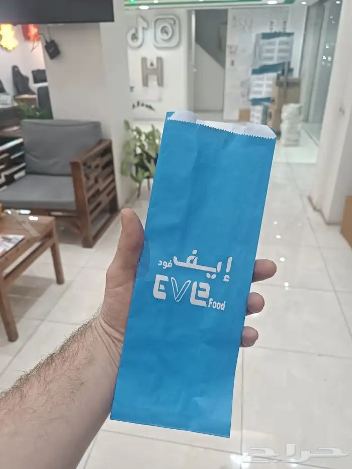 دعايه واعلان .ستكرات.بنرات.اختام.فزاتير.لوحات.بوكسات.بكجات.ا 3