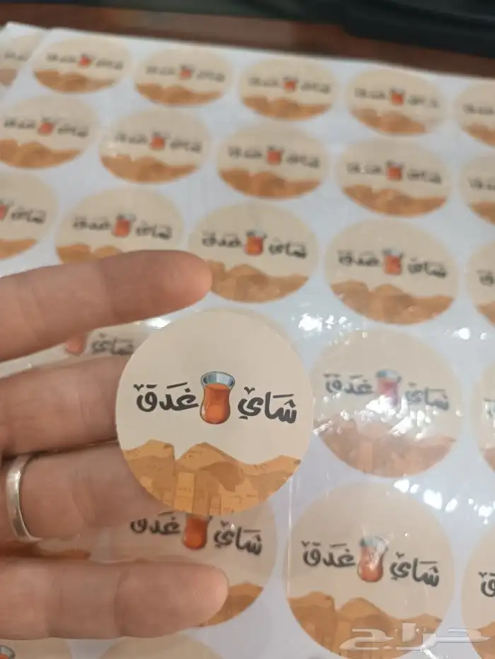 دعايه واعلان .ستكرات.بنرات.اختام.فزاتير.لوحات.بوكسات.بكجات.ا 2