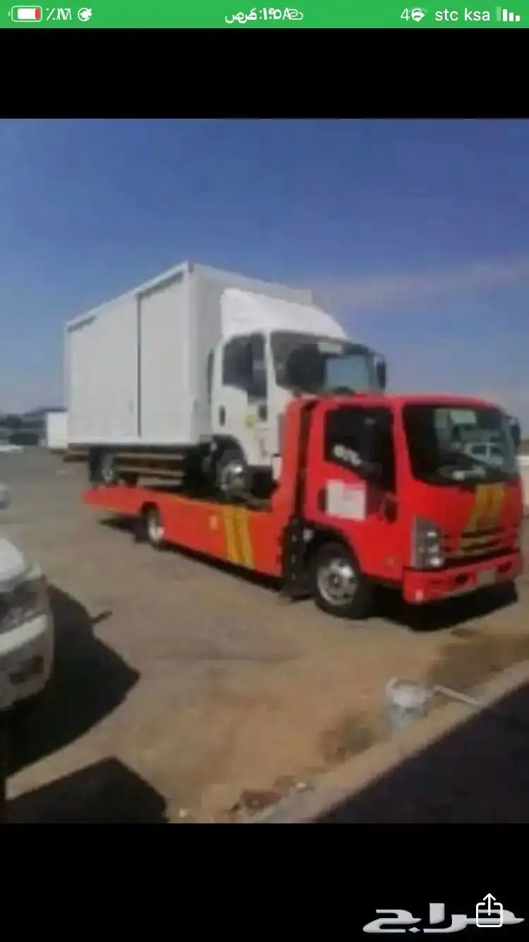 سطحه املج ينبع راجع جده 1