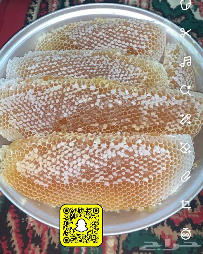 عسل سدر شمع وصافي انتاج منطقه الباحه سعر الكيلو 350 2