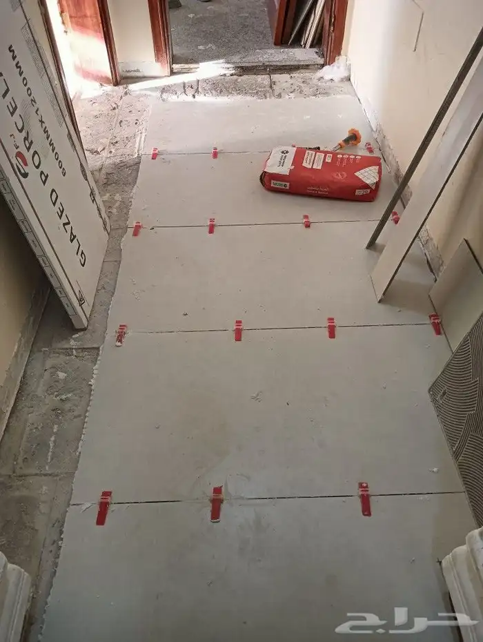 معلم بلاط وانتر لوك 2