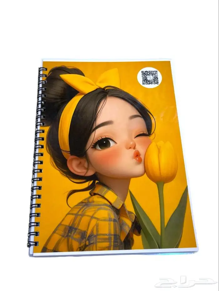 كراسة المهام اليوميه وكراسة رسم حسب الطلب 32
