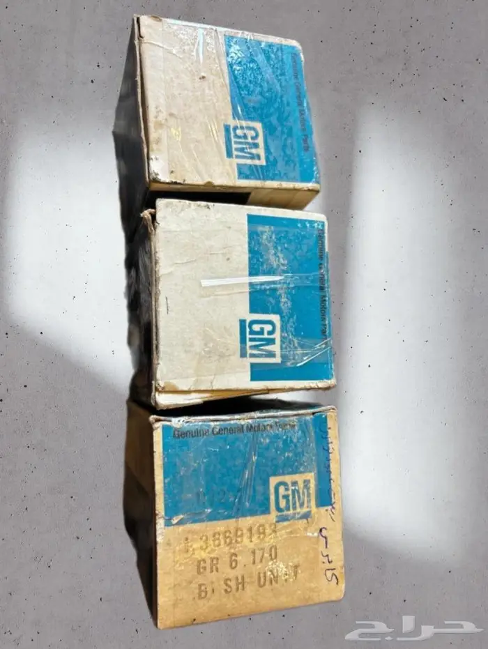 قطع غيار جمس وكابرس قديم 60