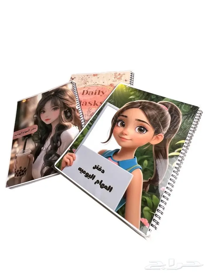 كراسة المهام اليوميه وكراسة رسم حسب الطلب 37