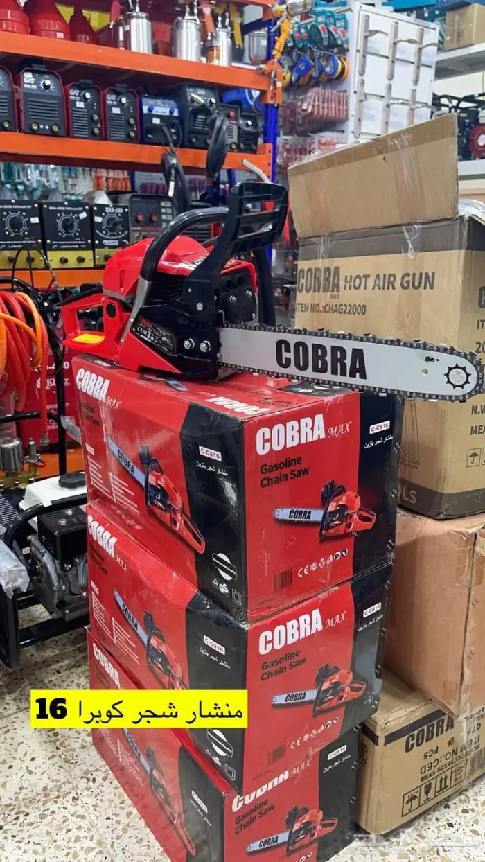 مؤسسة قلعة العدد 0