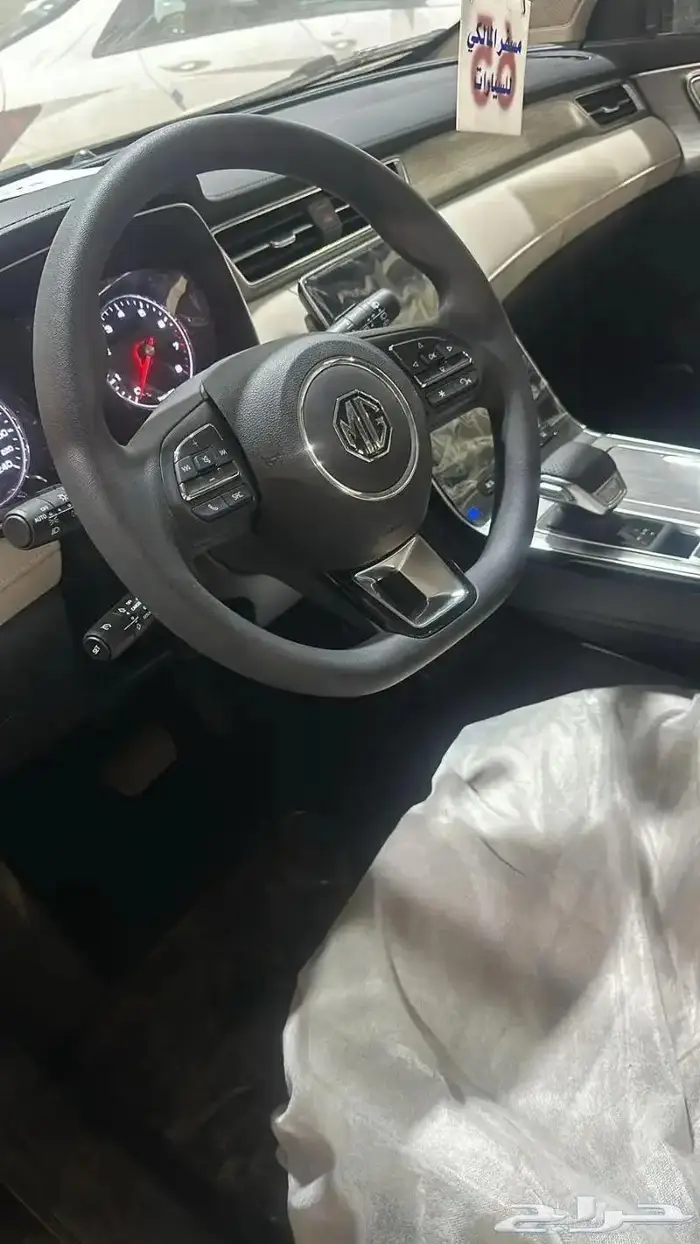 ام جي ار اكس فايف 5 2024 ستاندر كاش واقساط 8