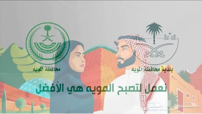 الخطيب للانتاج الفني 7