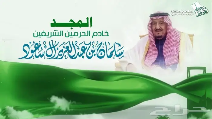 الخطيب للانتاج الفني 13