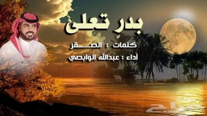 الخطيب للانتاج الفني 14