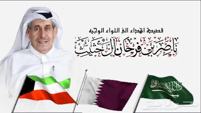 الخطيب للانتاج الفني 15