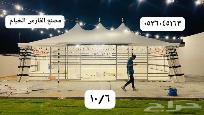 خيمه ملكي 6