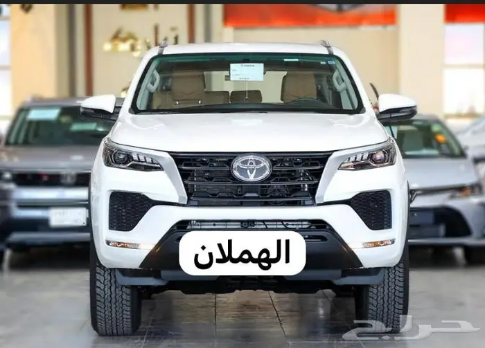 تويوتا فورتشنر بنزين وديزل 2025 الاقل سعر بالمملكه 5