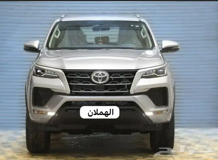 تويوتا فورتشنر بنزين وديزل 2025 الاقل سعر بالمملكه 7