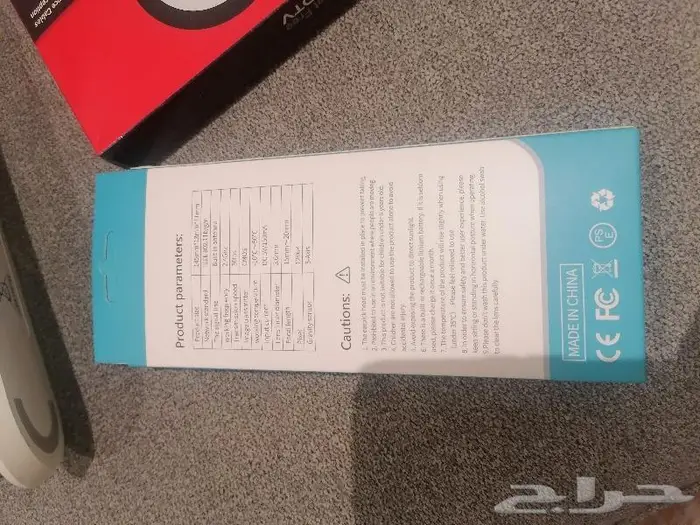 مجموعات أشياء للبيع كلها ب300 ريال 4