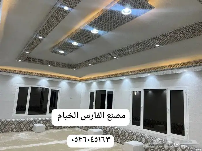 خيمه ملكي 9