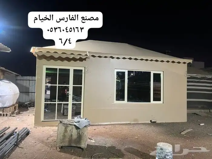 خيمه ملكي 8