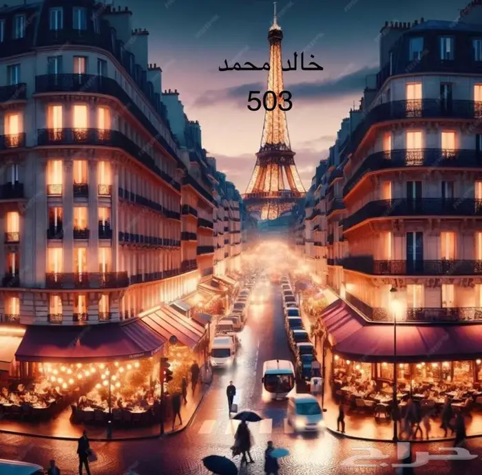 مؤسسة مقاولات 0