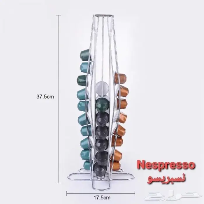 خامل كبسولات نيسبريسوا يحمل 40 كبسوله 0