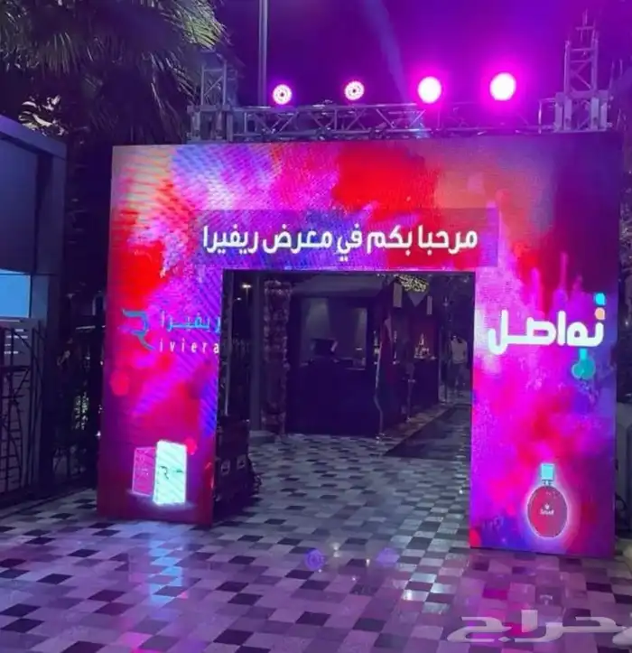 تاجير شاشات واضائات للمشاريع العقارية والمجمعات التجارية 26