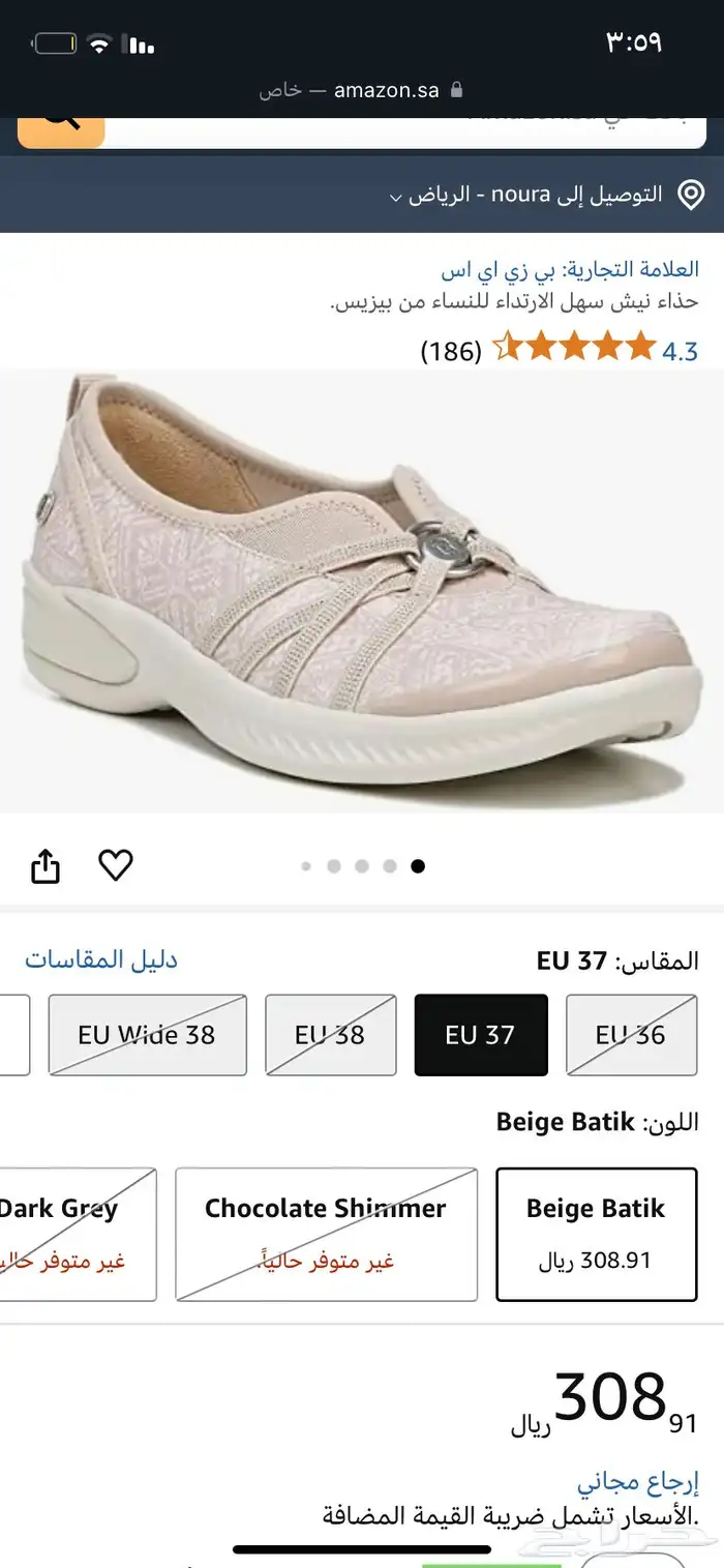 جديده 5