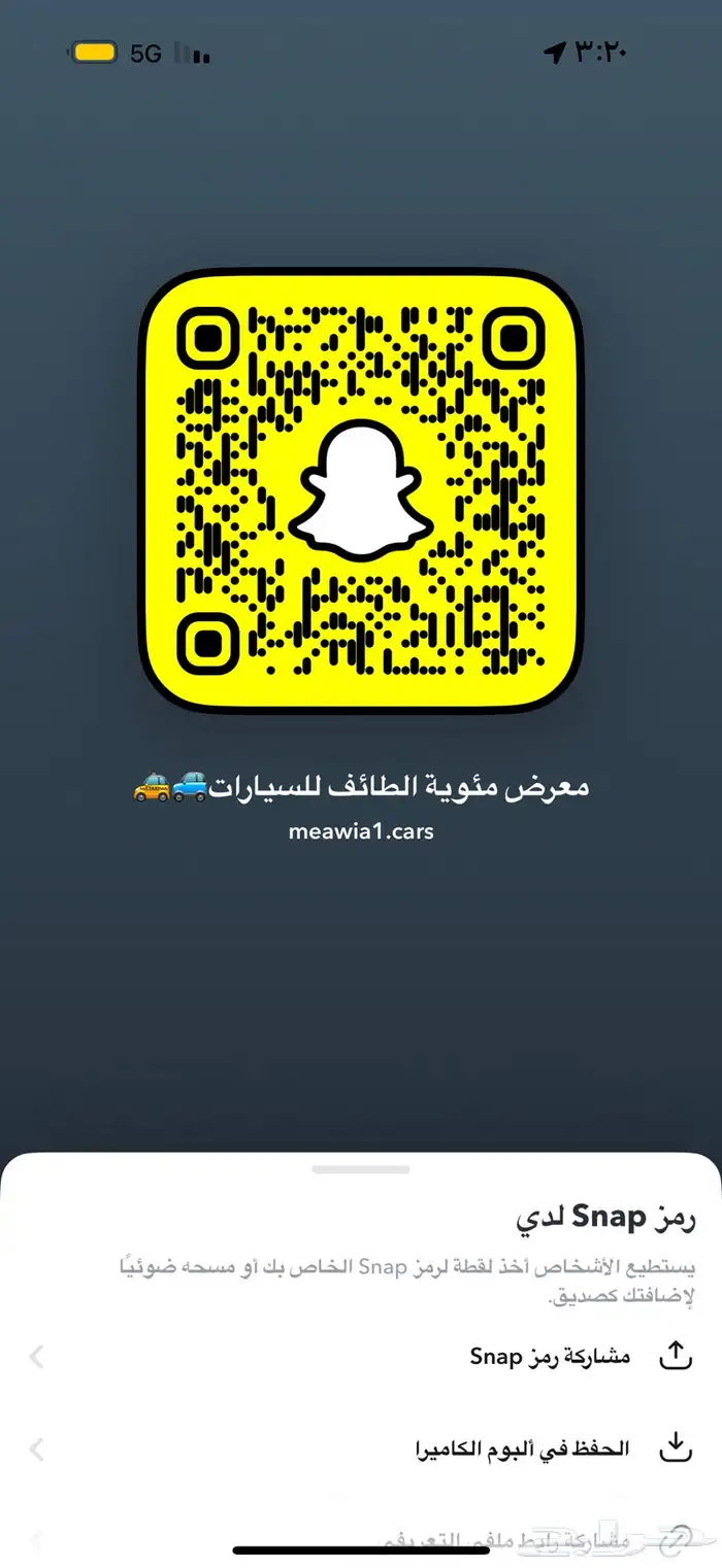 فورشنر 2022 فل كامل بدون رادار 30