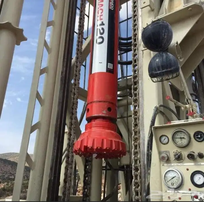 حفار دريل امريكي drilling 1