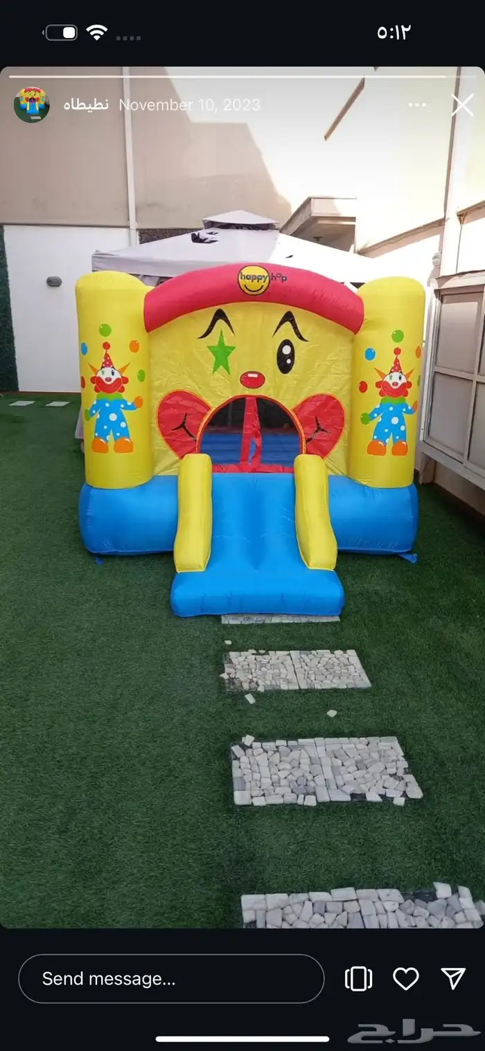 مهرجه و رسم وجه وشخصيات كرتونيه نطيطه عربات تسالي 1