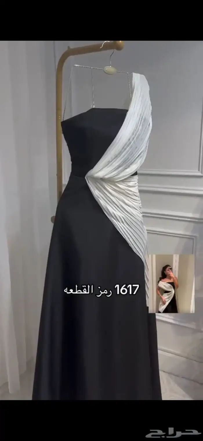 فستان لبيع الاستخدام ست ساعات 0