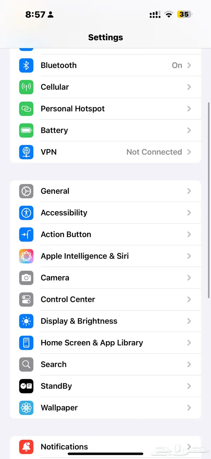 نظيف جدا  (AI) iPhone 15 pro max 256 8