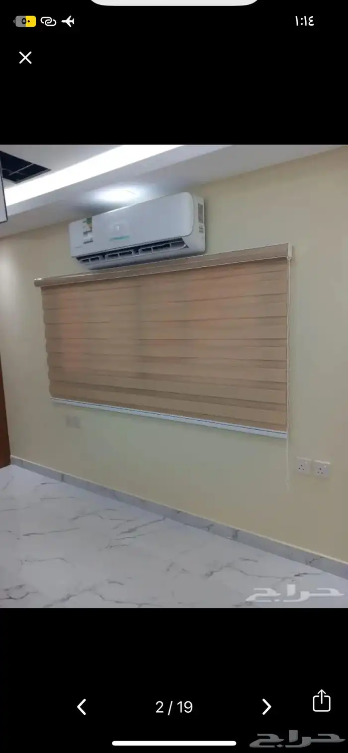 ستائر ويفي  رول 12